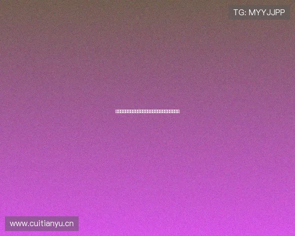 山猫足球全程免费直播高清赛事观看平台尽享精彩比赛瞬间